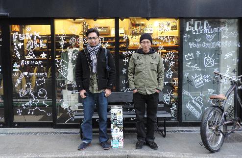 team seventy four rah yokohama.JPG